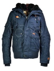 Куртка Khujo - Темно-синий (M) - 2205JK143
